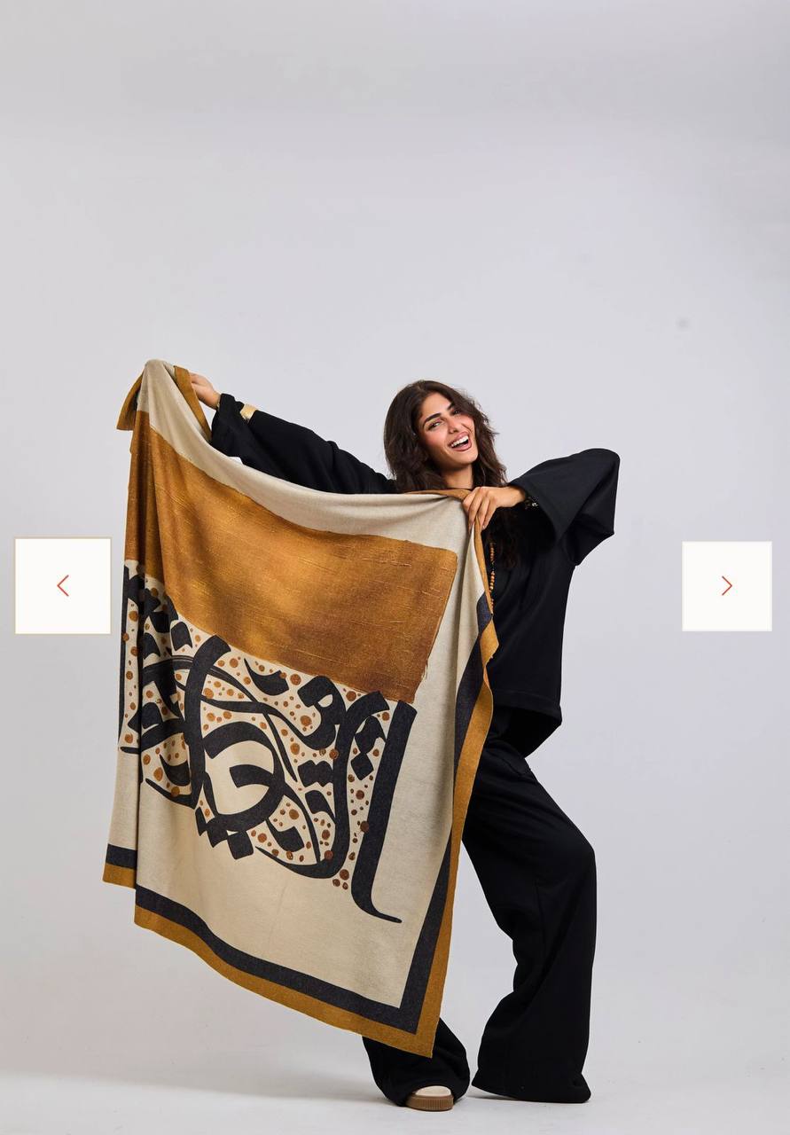 Ramadan shawl